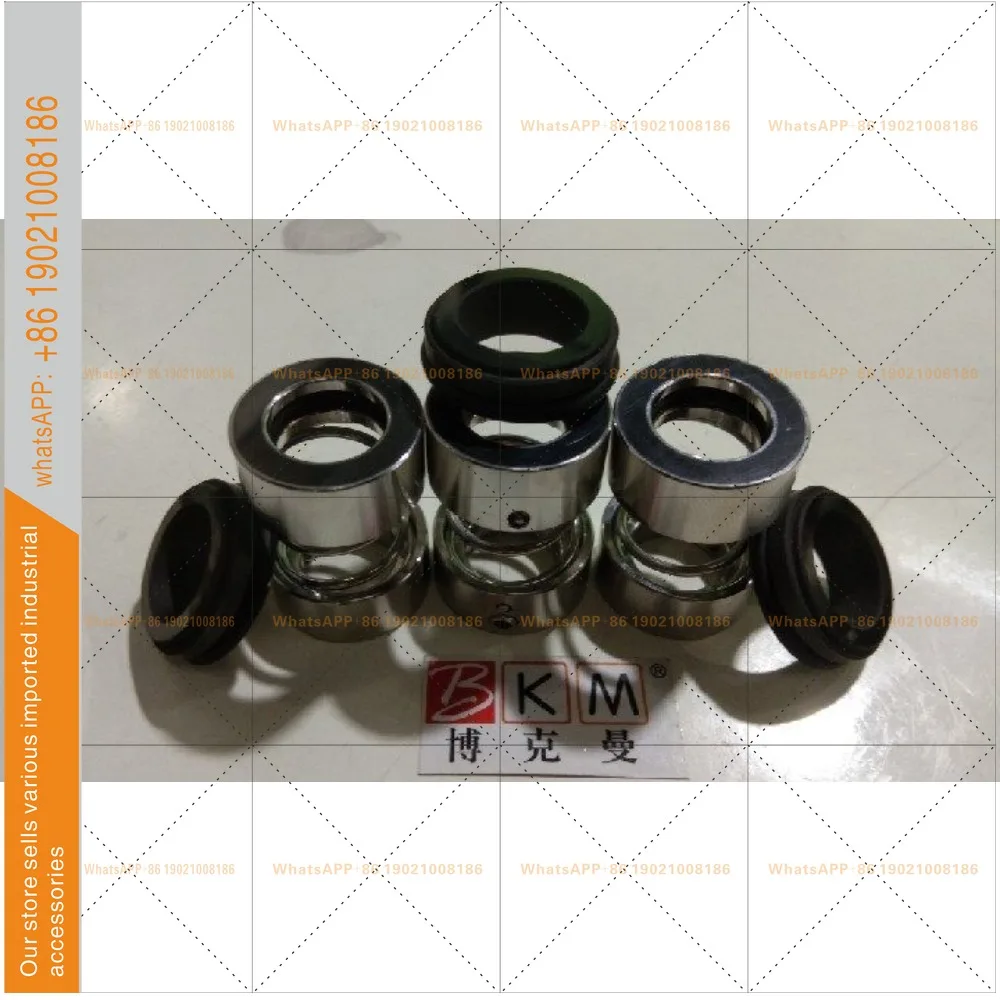Mechanical seal ROTEN/FSK Roten-2-13G sprayed  fluorine mechanical seal