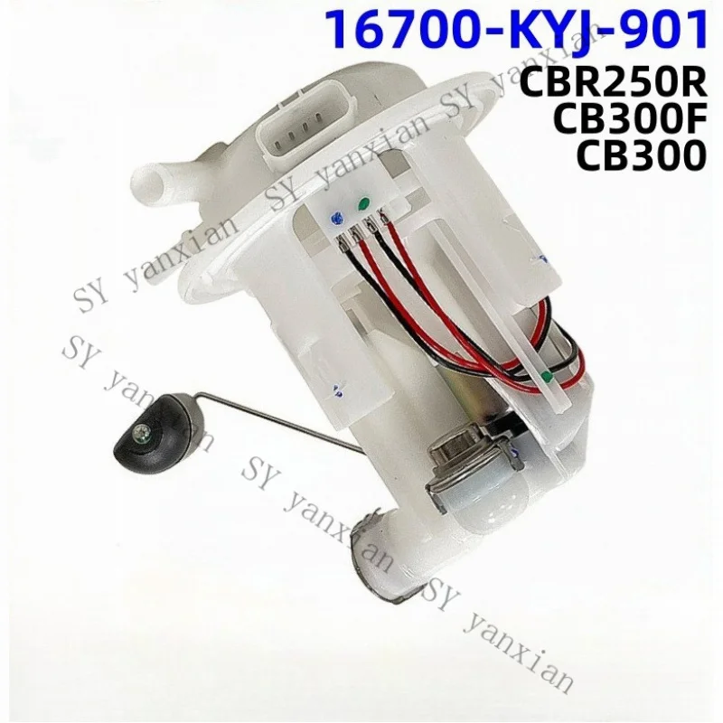 SY+ New Fuel Pump Assy For HONDA CBR250R CB300 CBR300 16700-KYJ-901<