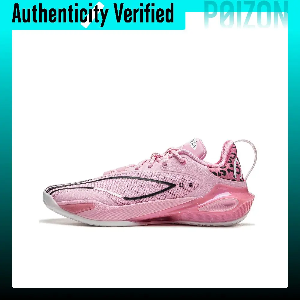 Li Ning Flash Strike 11 Low top Basketball Shoes Men's Diamond Pink ABAU053-52