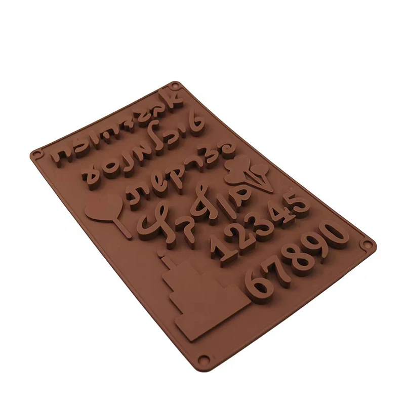 

3D буквы иврита, арабские цифры, силиконовая форма для шоколада «сделай сам», форма для выпечки торта, формы для выпечки, инструменты для украшения, 1 шт.
