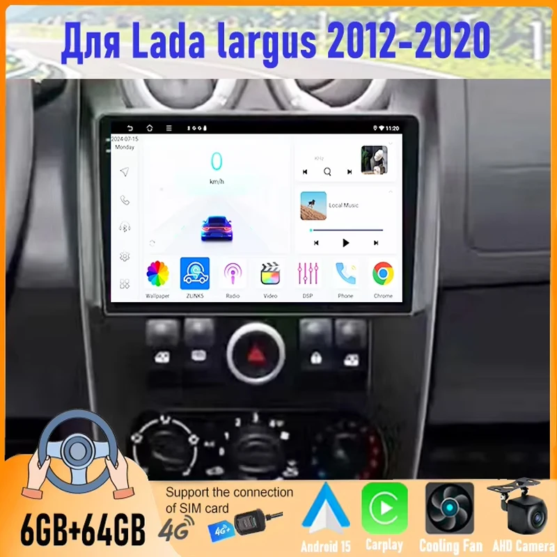 9'' For Lada largus 2012-2020 Car Radio Android 15 GPS Google Map Bluetooth Carplay Wifi Reversing Camera Stereo FM Stereo 2DIN