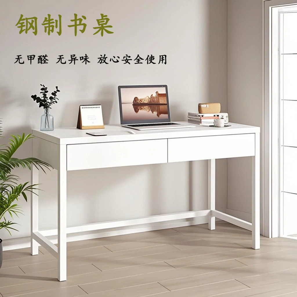 

Simple steel desk Desktop with drawers Home wrought iron desk High Quality