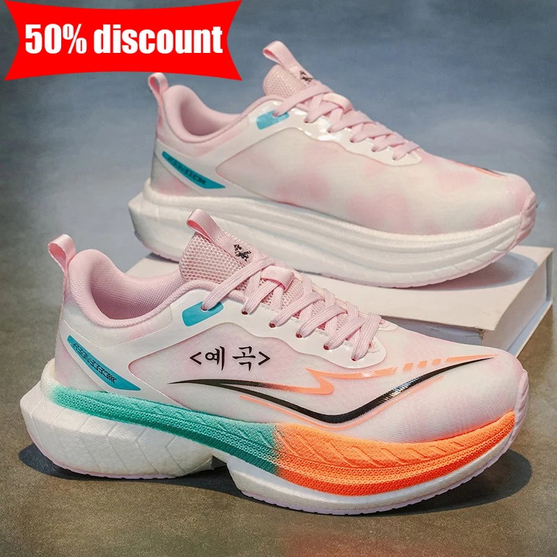 

Mens Sports Shoes Breathable Mesh High-quality Wear-resistant Casual Training Shoes Marathon Jogging Comfortable Fitness Shoes