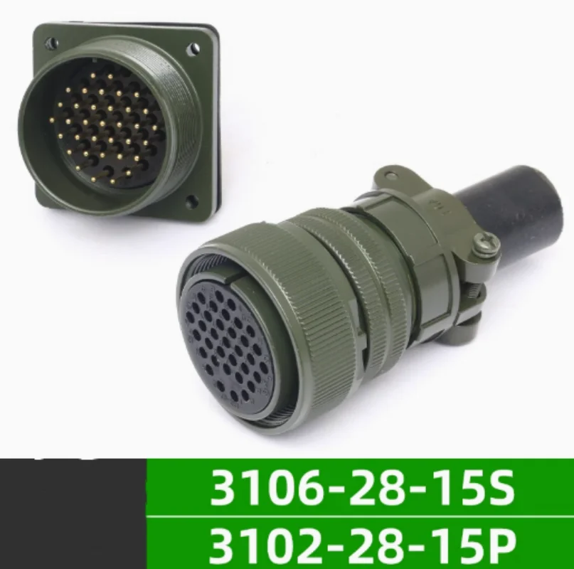 

5015 military standard waterproof aviation plug socket 35-core MS3106A28-15S MS3102A28-15P