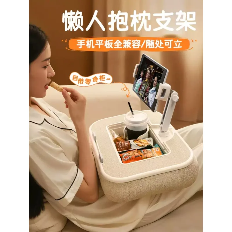 

Pillow Lap Desk Tablet Stand Holder Clip for Phone Kindle Laptop with Storage Space