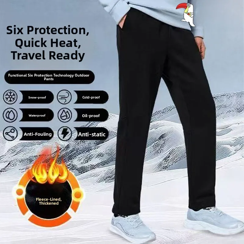 

Thiened Fce Men's Casual Pants Windproof Warm Trousers Autumn Winter High Waist Loose Fit Polyester Straight Leg Trousers
