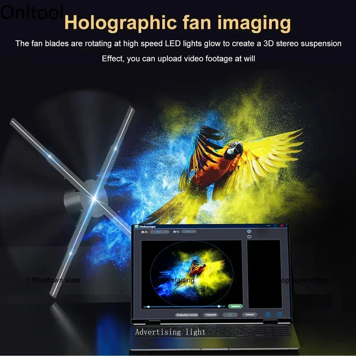 42/45/50/56/62/65/80cm 3D Holographic Projection Wifi Led Logo Holographic Light Player 3D Fan Holographic Advertising Lights