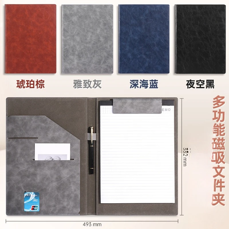 A4 Folder Manager Business Leather Sales Talk  Exhibition Folder Conference Board Splint Contract Folder