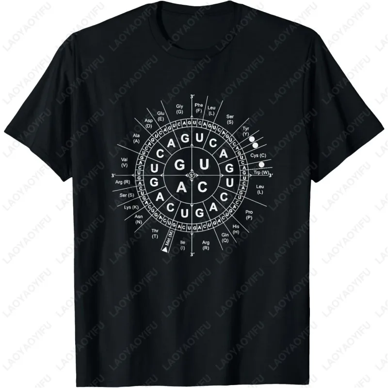Genetic Code Biology Men Women TShirt Unique Creative Novelty Pair All Match Pattern Cotton Tee Funny Summer Fashion Casual Tops
