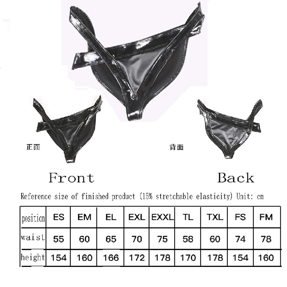 Woman Splicing Underclothes Mirror Black Panties Faux PVC Leather Underwear Low-Waist Package Hips Briefs Shapewear Underpants