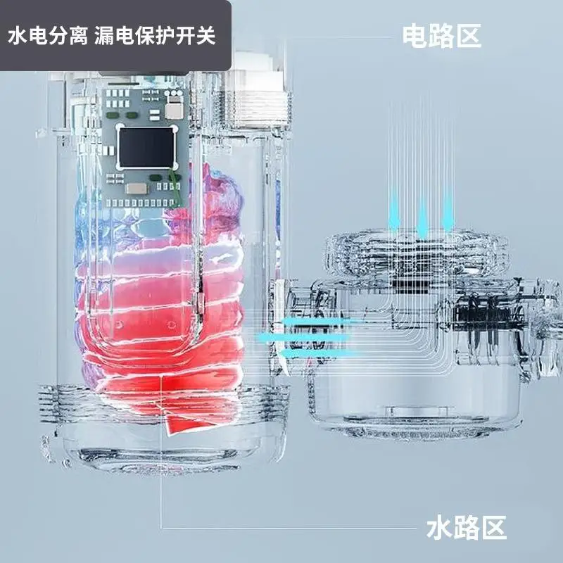 Electric faucet, heater, instant, quick-heating kitchen, small installation-free water heater