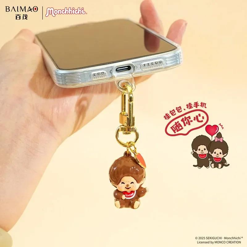Cartoon Monchhichi Monkey Mini Doll Action Figures Mobile Phone Charm Keychain Backpack Purse Pendant Decoration Dolls Gifts