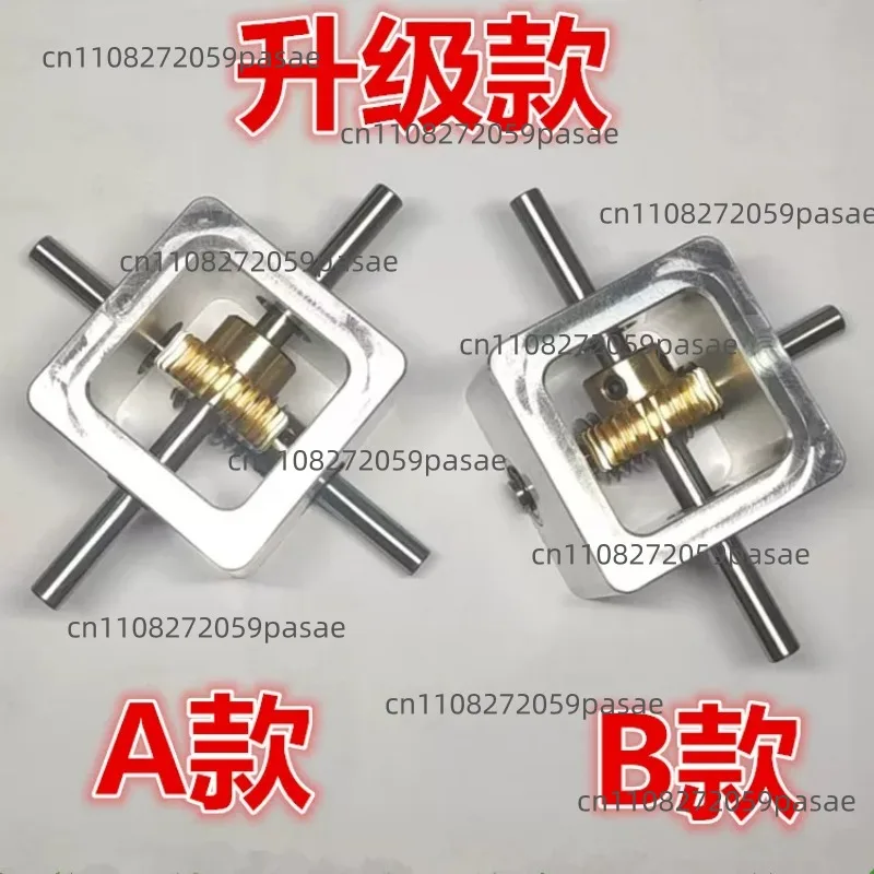 

Gearbox 1 to 30 Rotator Worm Gear Deceleration Small 90 Degree Right Angle Reversal Gearbox