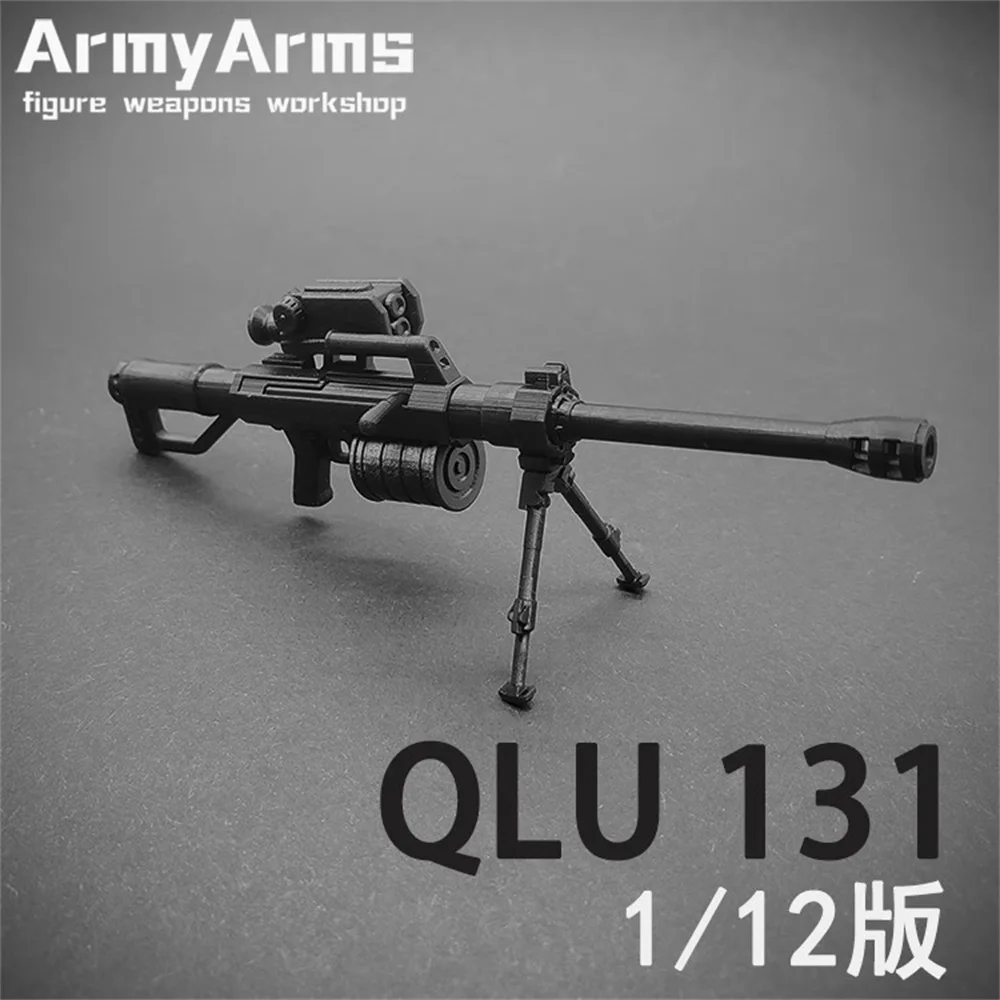 متعصب ArmyArms 1/12 مقياس الجندي الملحقات QLU131 بندقية قنص البلاستيك نموذج صالح 6 ''عمل الشكل الجسم في الأوراق المالية