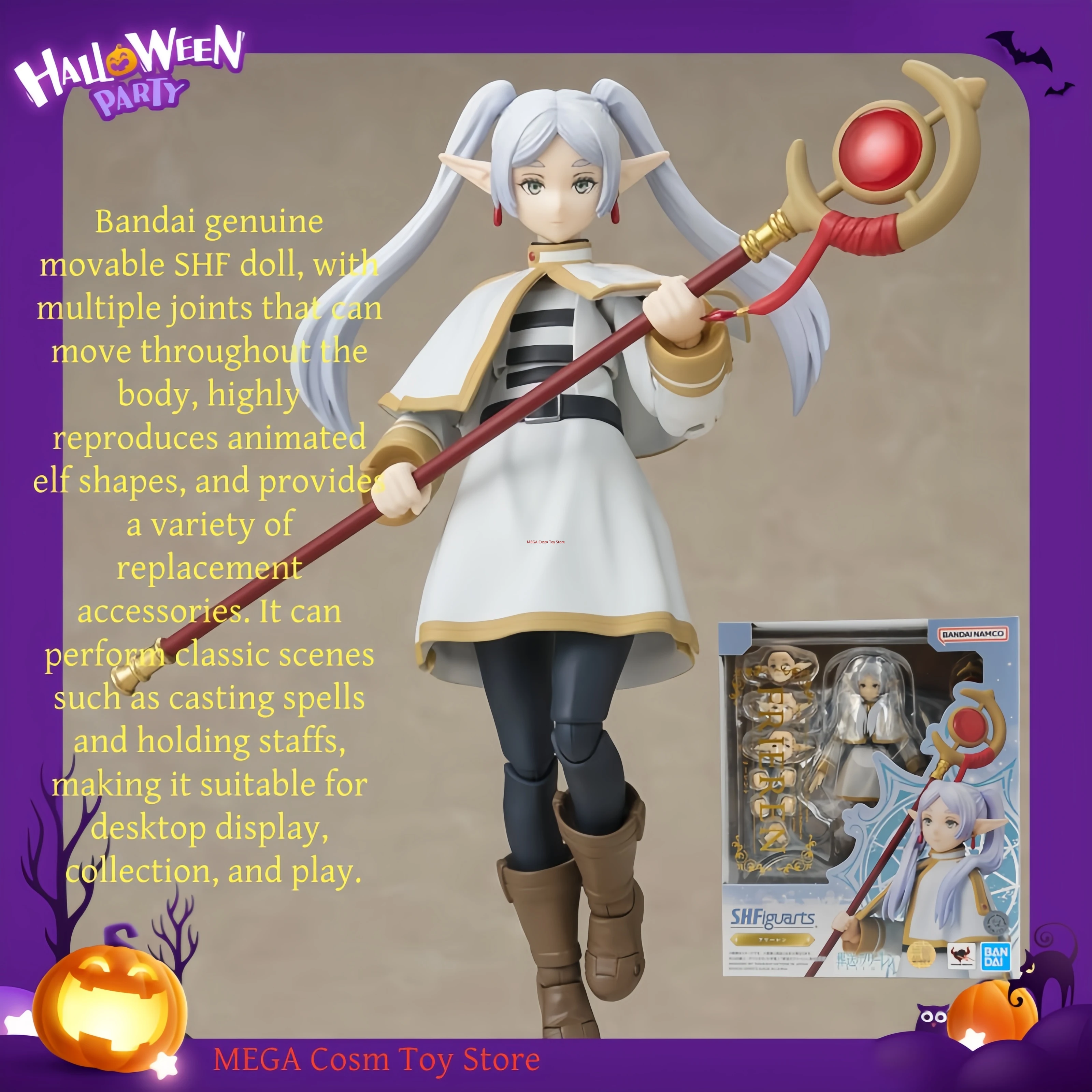 Bandai Tamashii Nations S.H.Figuarts - S.H.Figuarts Frieren Anime Figure Bandai Tamashii