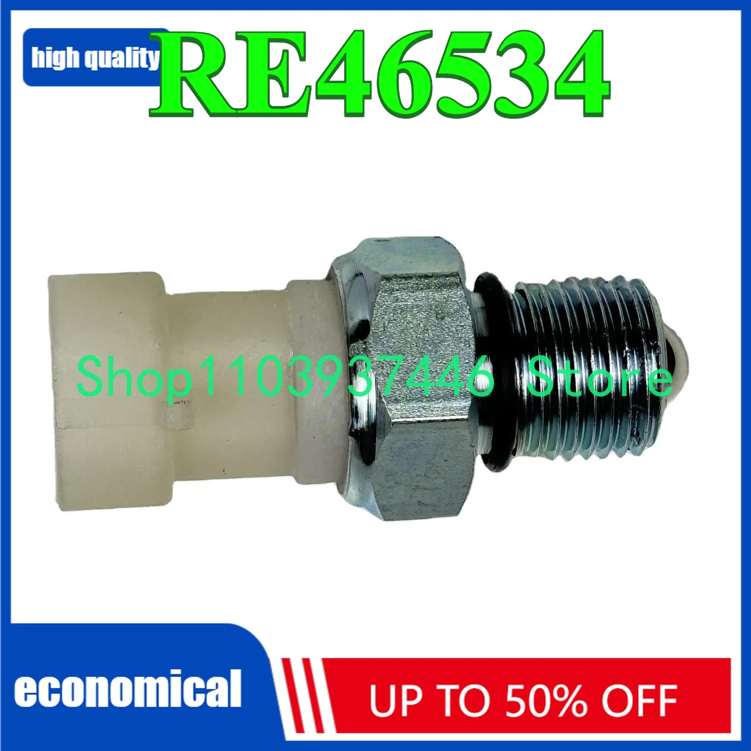 

RE46534 Нейтральный пусковой выключатель для RE46534