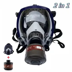 3 ports Multipurpose Full Gas mask spherical Super clear Fully sealed Protective mask Spray paint Industrial pollution gas mask