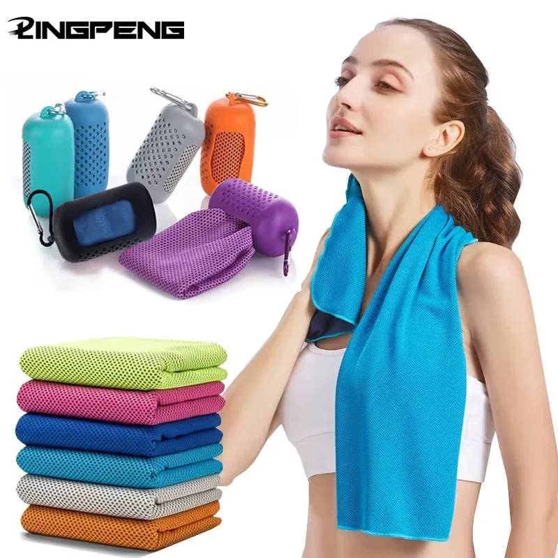 toalha-refrescante-para-atividades-ao-ar-livre-secagem-rapida-absorvente-de-suor-ideal-para-esportes-fitness-academia-corrida-camping-caminhadas-ciclismo-e-praia