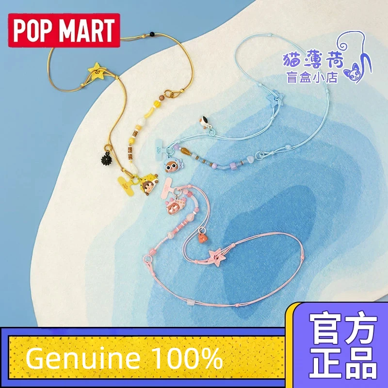 POP MART Съемный ремешок-шнуро – обзор и цена Phone Accessories Popmart
