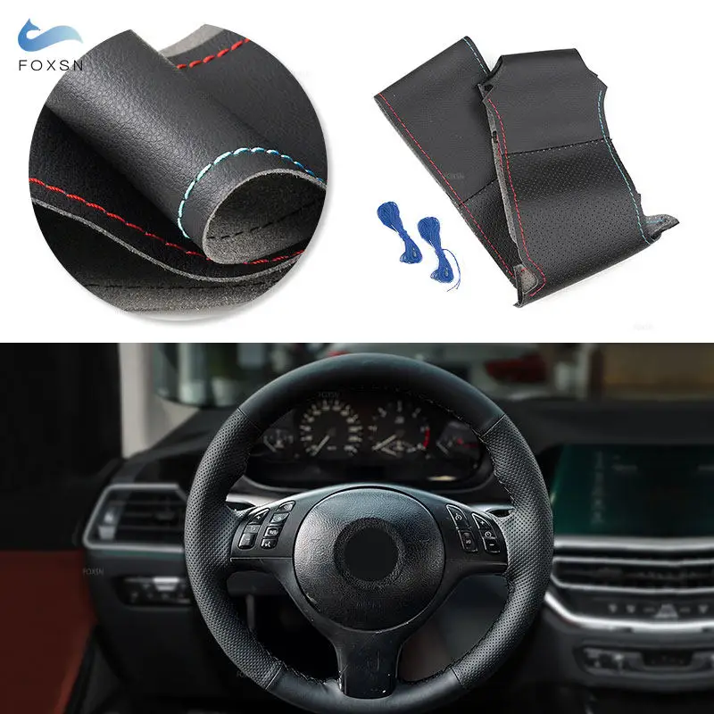 Black-red blue line Car Steering Wheel Cover For BMW M Sport E46 2000-2004  E39 M5 E39 2000-2003 DIY Sewing Perforated Leather