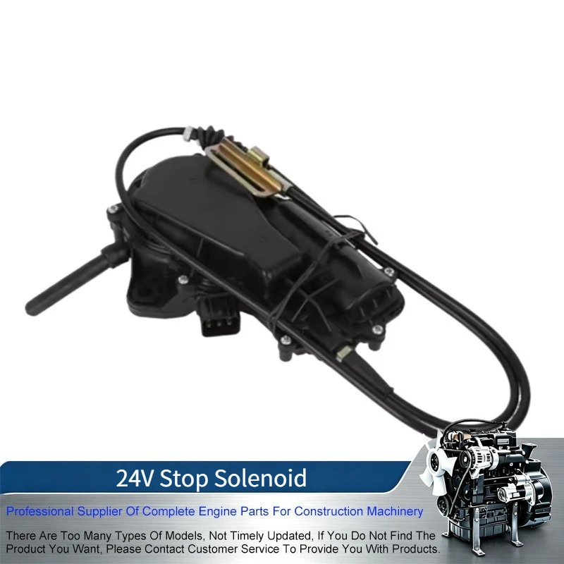 2523-9016 25239016 24V Stop Solenoid For Doosan Engine DB58 DB58T DB58TIS DL06 Excavator DH220-5 DH225-7 DH300-5 DH225-7