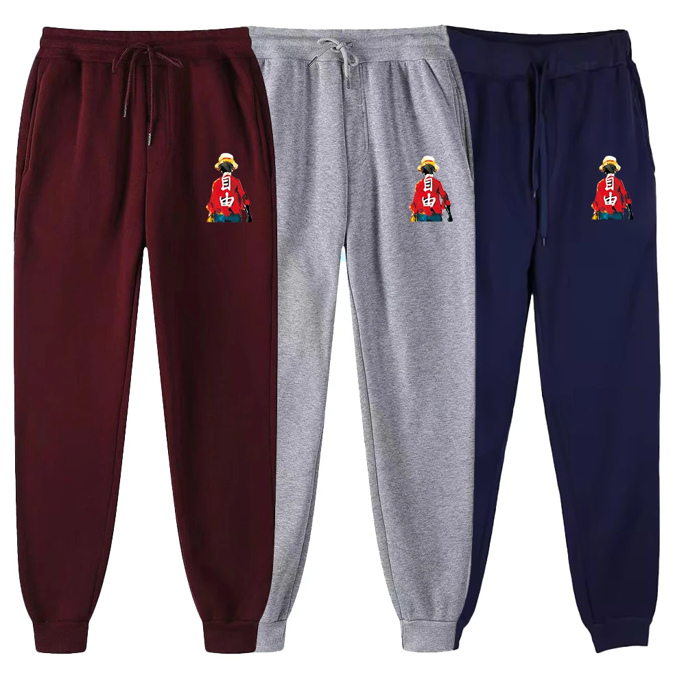 Men's casual jogging pants, elastic waistband and ankle cuffs - 100% polyester knitted, loose printed sport pants, suitable for