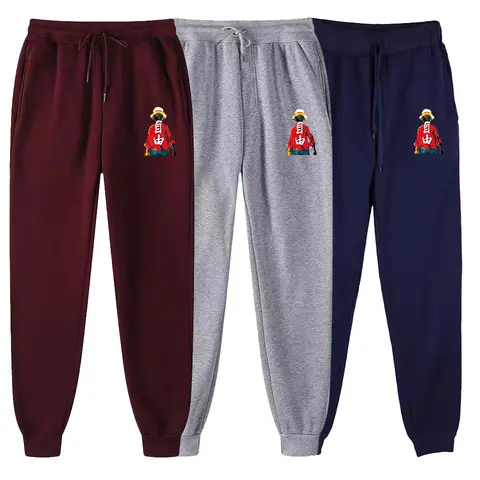 Men's casual jogging pants, elastic waistband and ankle cuffs - 100% polyester knitted, loose printed sport pants, suitable for