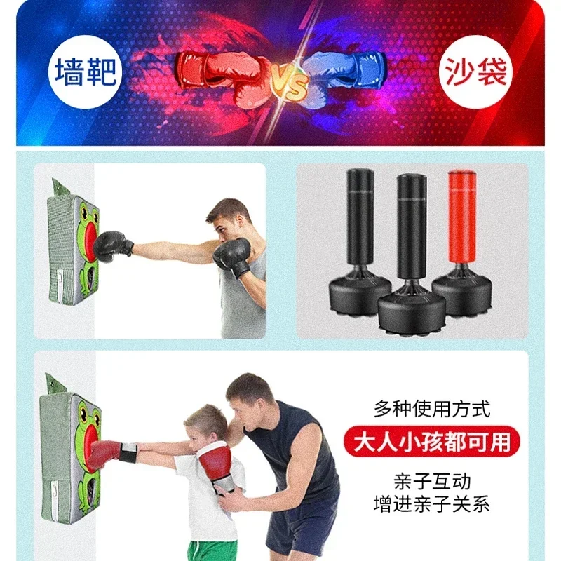 apply to Sanda Boxing Target Counting Household Sports Children Sandbag Bag Hanging Wall-Sticking Training Fitness Equipment