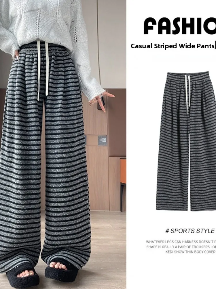 High Waist Wide Leg Pants Women's Casual Striped Loose Fitting Lazy Long Trousers Spring Autumn New Style Vintage Style