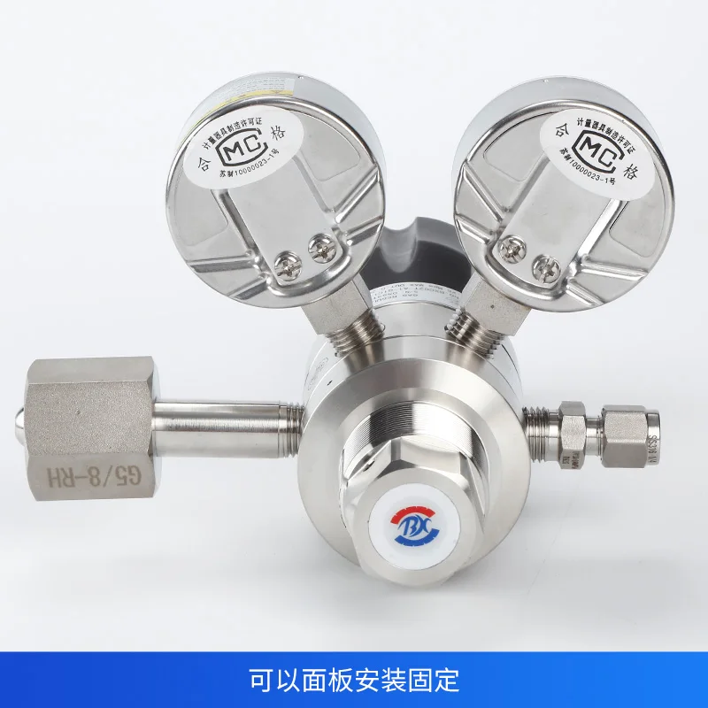 Stainless Steel Pressure Reducer Anti-corrosion Pressure Reducing Valve Ammonia Pressure Reducing Valve