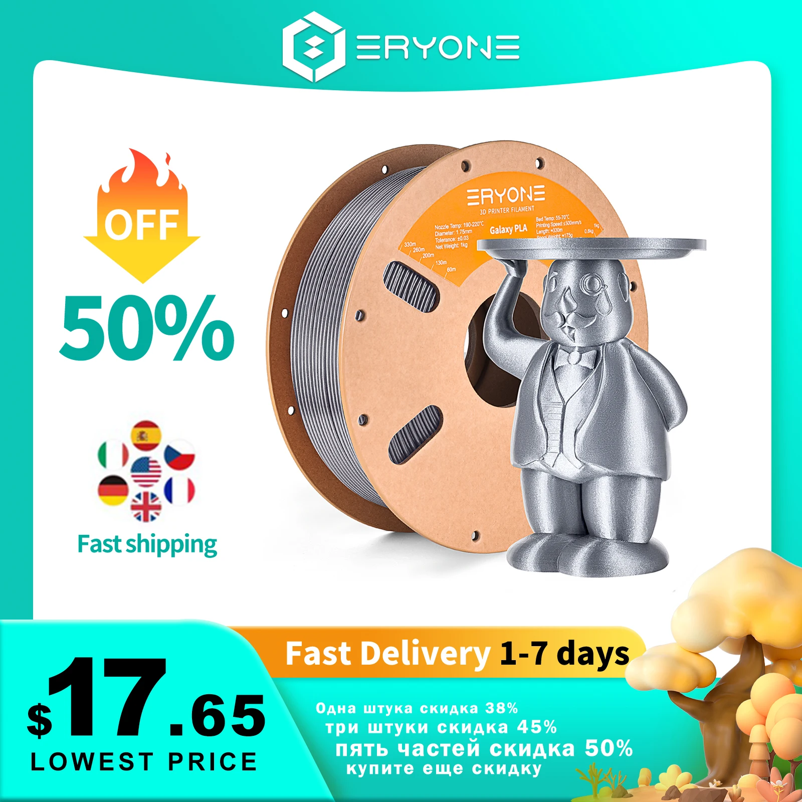 Eryone-filamento Pla brillante para impresora 3D, Material brillante, Spooled(1kg), 1,75mm, alta calidad, envío rápido