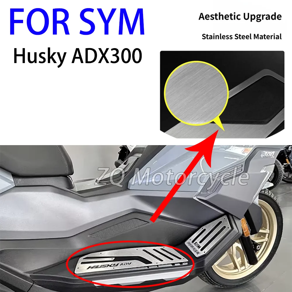 

Suitable for SYM Husky ADX300 300ADX modified foot pedals. HUSKY ADV 300 stainless steel decorative foot pedal pads.