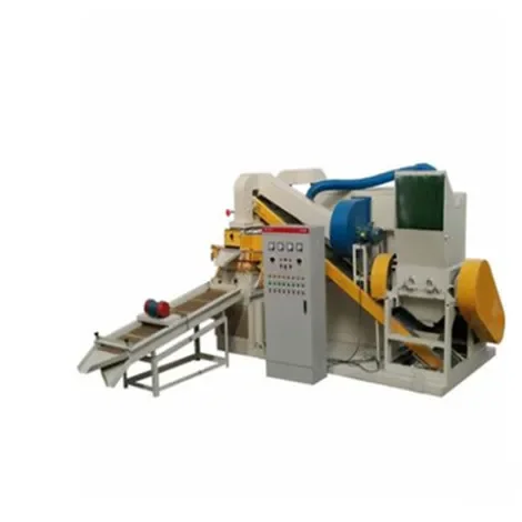 

Automatic Electric Scrap Copper Wire Cable Cutting Shredder Cutter and Stripping Granulator Recycling Machine