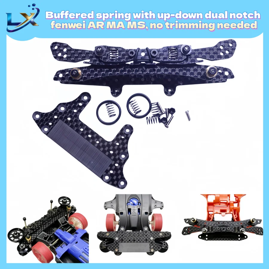 1SET Double Spear Tail Reinforcing Plate Tail Swing for Four-Wheel Drive Car Modification Compatible with AR MA MS Models Kit