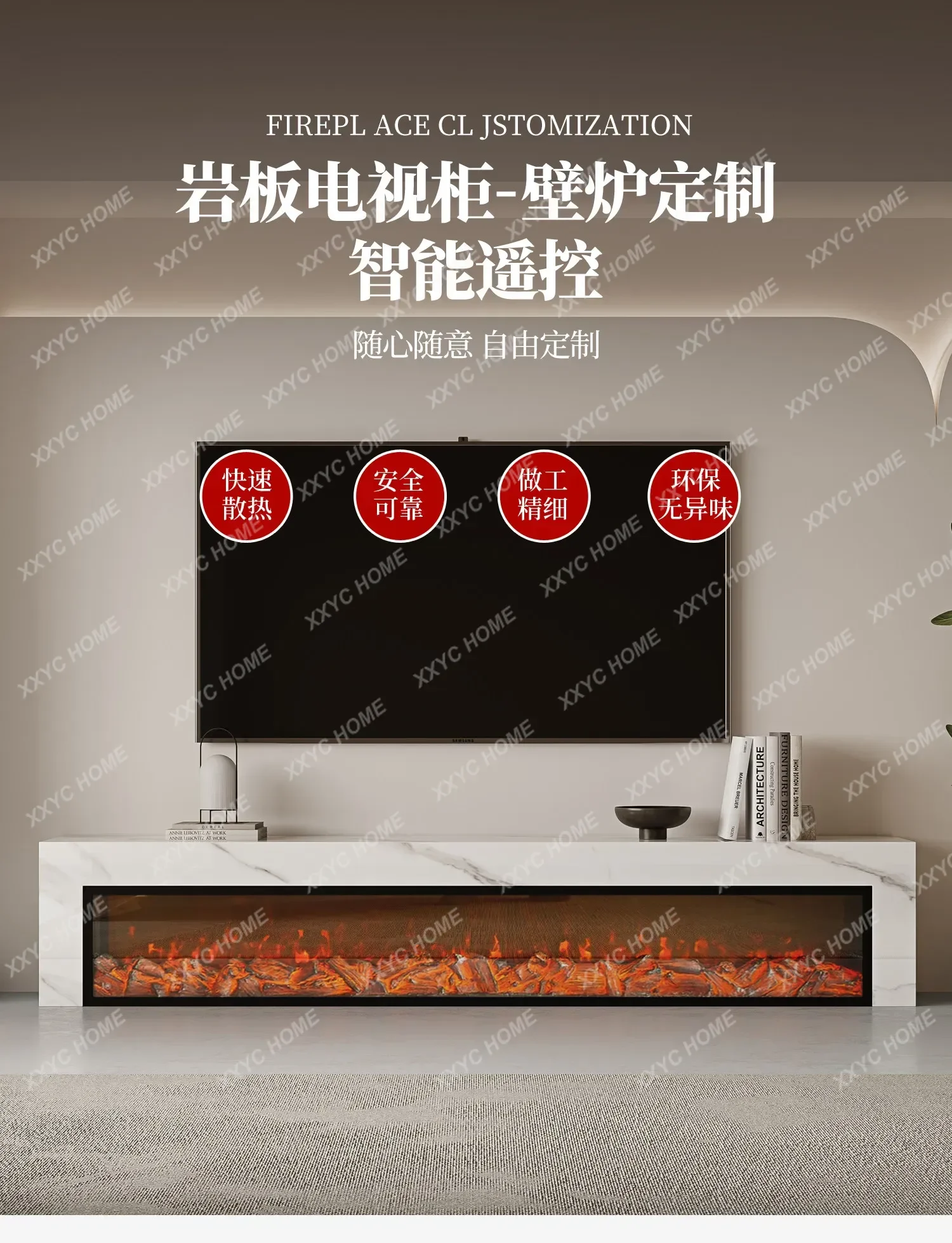 Floor-to-ceiling large rock slab TV cabinet simulation fire fireplace living room high-end modern simple decorative furnac