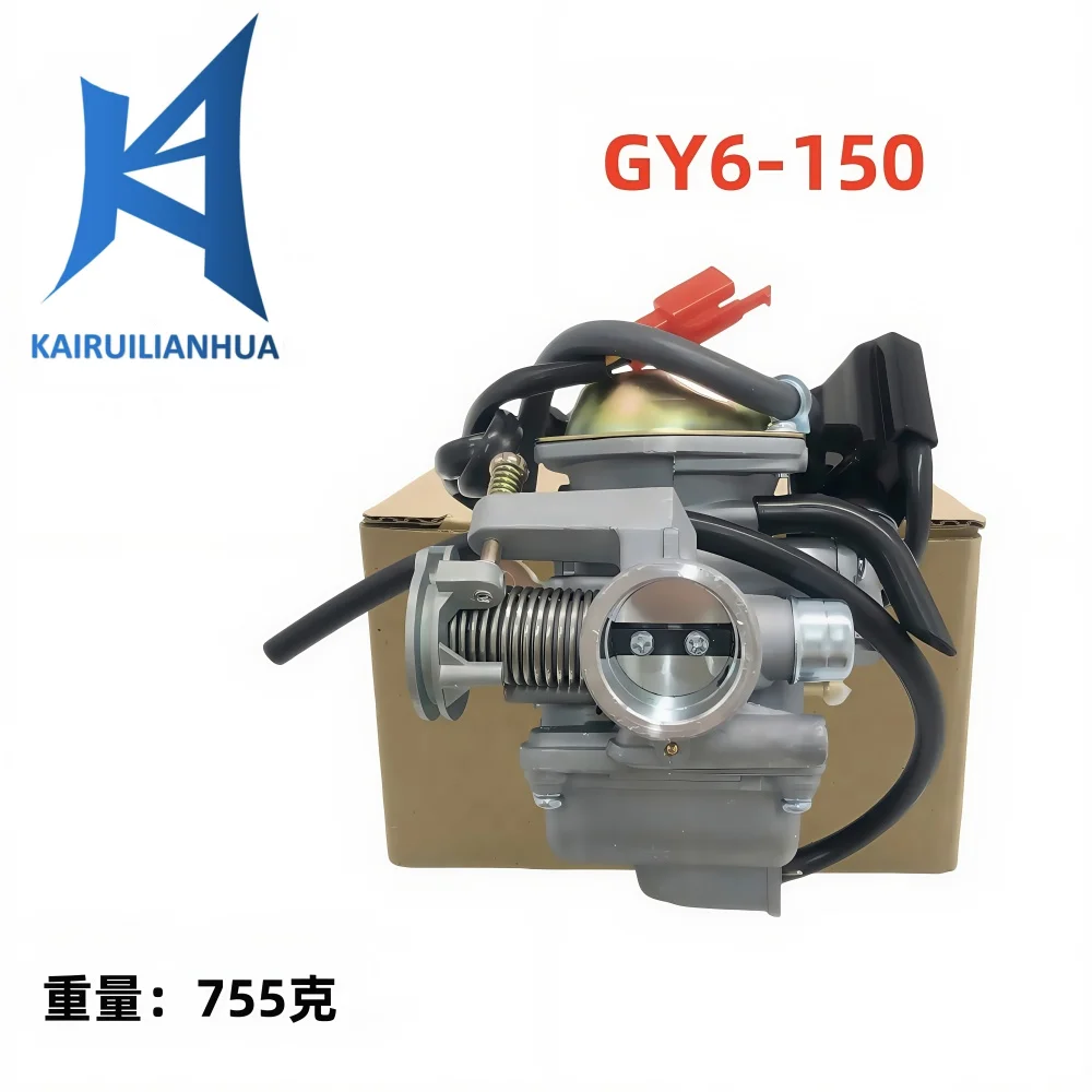 ΠΠ°ΡΠ±ΡΡΠ°ΡΠΎΡ PD24 125CC 150CC GY6 Π‘ΠΠ£Π’ΠΠ Π΄Π»Ρ Π²Π΅Π·Π΄Π΅Ρ
ΠΎΠ΄Π½ΠΎΠ³ΠΎ Π²Π΅Π»ΠΎΡΠΈΠΏΠ΅Π΄Π° GO go kart 606-005 ΠΠ°ΡΠ±ΡΡΠ°ΡΠΎΡ PD24 125CC 150CC GY6 Π‘ΠΠ£Π’ΠΠ Π΄Π»Ρ Π²Π΅Π·Π΄Π΅Ρ
ΠΎΠ΄Π½ΠΎΠ³ΠΎ Π²Π΅Π»ΠΎΡΠΈΠΏΠ΅Π΄Π° GO go kart 606-005