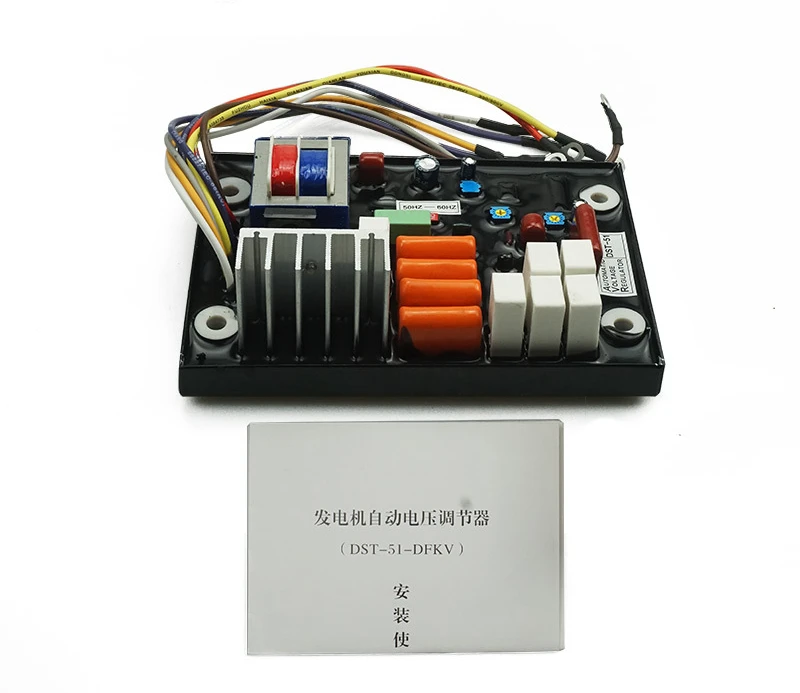 DST-51-DKFV Generator Pressure Regulating Plate Automatic Voltage Regulator