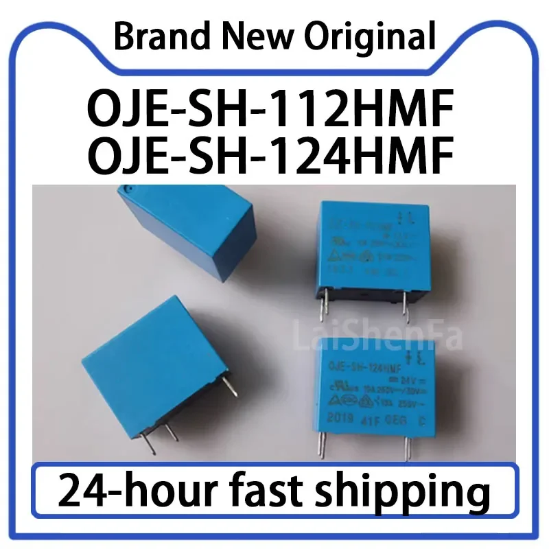 5PCS OJE-SH-112HMF …