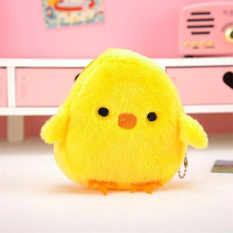 1pc 12cm Kawaii Cartoon Cute Yellow Chick Children Animals Plush Coin Purse Keychain Headphone Wallet Card Bag Pocket Pendant