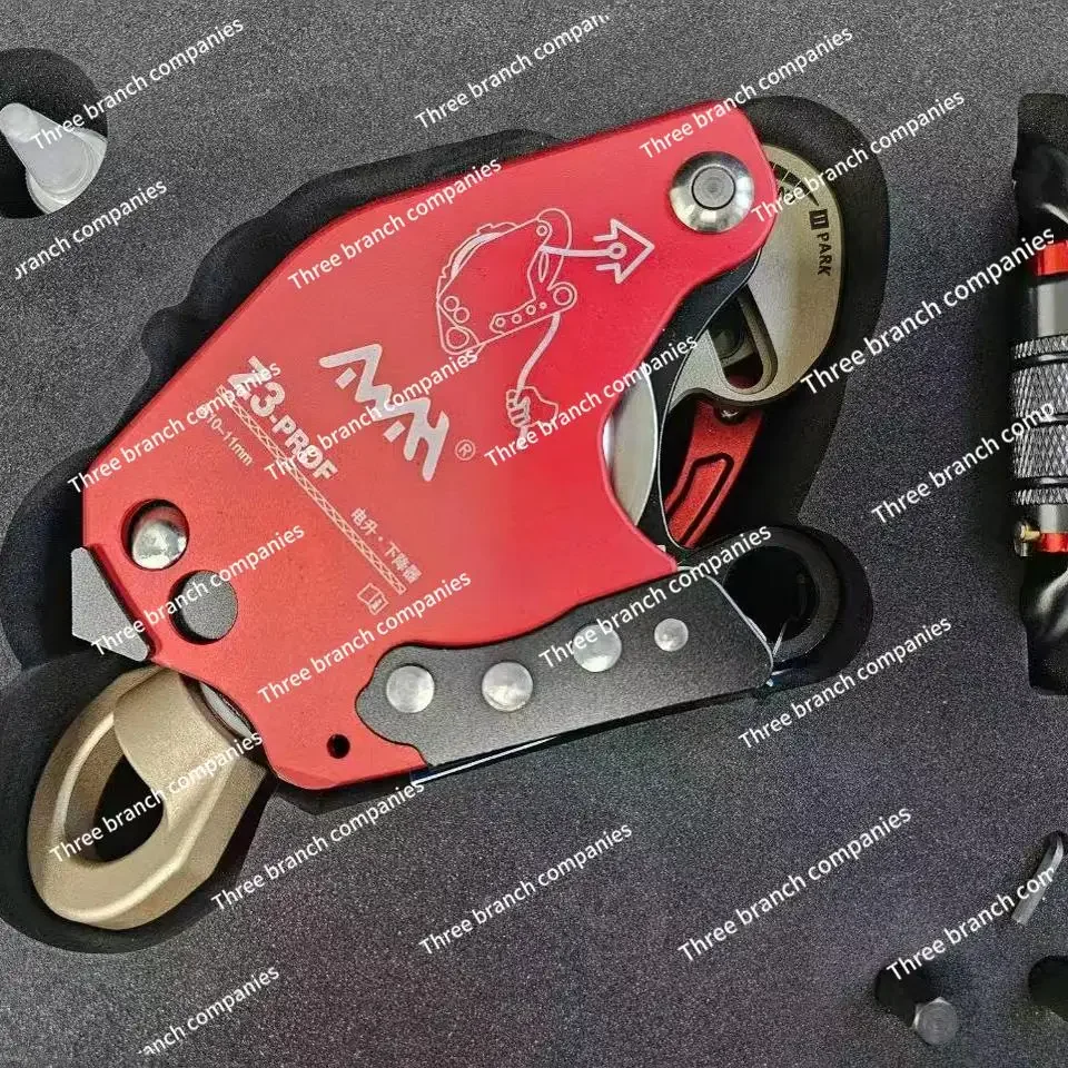 Fire Version Rescue…