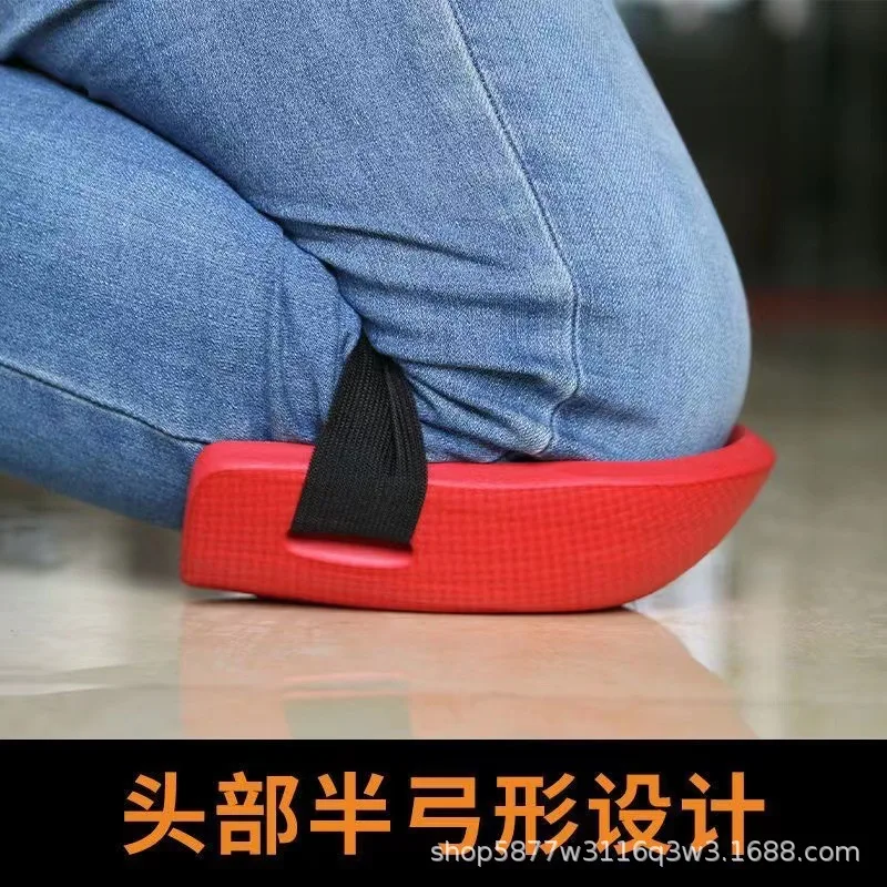 

Knee Pads for Gardening and Watering Special Knee Pads Garden Protective Gear