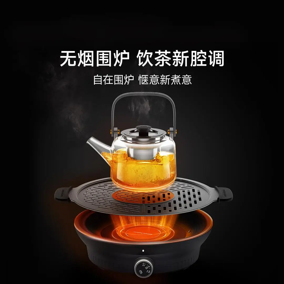 Морфий Ричардс 220 В 900 Вт 0,65 л Чайник Удобная новая разблокировка приготовления пищи Домашняя атмосфера Вдохновение