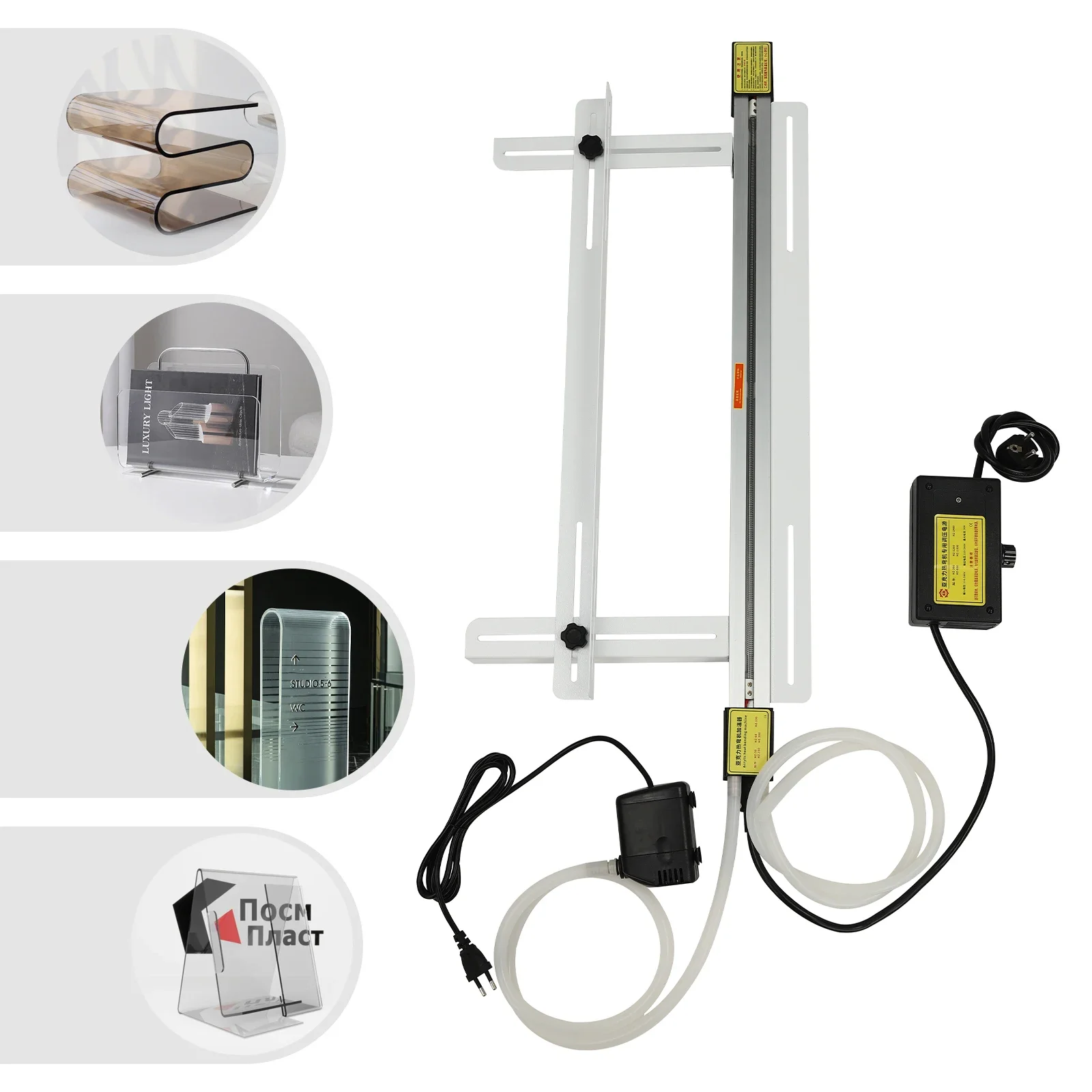 1000W Acrylic Heat Bending Machine White PVC Plastic Bender Adjustable Bracket and Temperature for Heat-shrinkable Materials