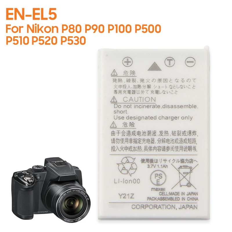 Replacement Battery EN-EL5 For Nikon P90 P100 P500 P520 P530 P5000 3700 P80 CoolPix 4200 5200 5900 7900 P3 P4 S10 P510