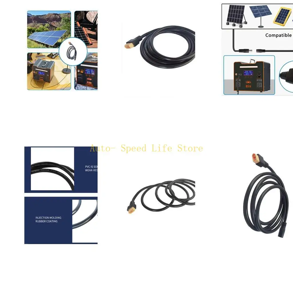 02DA DC8mm DC7909 to XT60 Adapter Cable for Solar Panel and Power Stations 15A