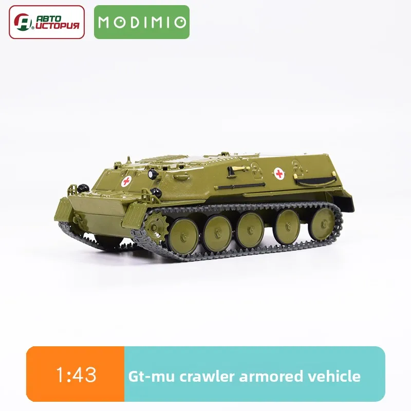 traqueur-blinde-a-proportion-metallique-original-1-43-vehicule-de-sauvetage-sur-le-terrain-sovietique-gt-mu-modele-en-alliage-103047