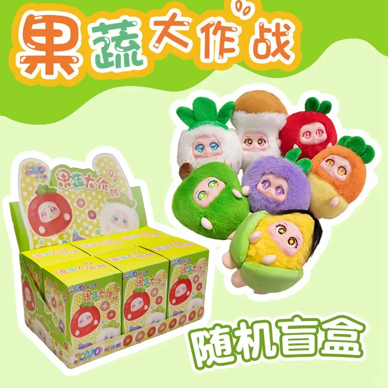 

Милая битва с овощами и фруктами, виниловое лицо, плюшевая серия, слепая коробка, модные игрушки, кукла, украшение для рабочего стола, загадочная коробка, подарки-сюрпризы