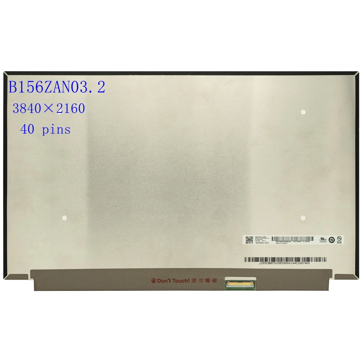 

15.6" B156ZAN03.2 LCD Display Screen Matrix IPS 4K 100% Adobe RGB UHD 3840*2160 EDP 40 pins