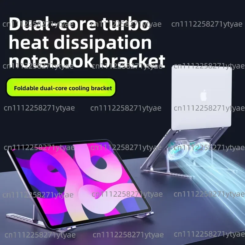 Factory sales dual fan laptop cooling bracket Enterprise grade aluminum alloy height adjustable laptop bracket