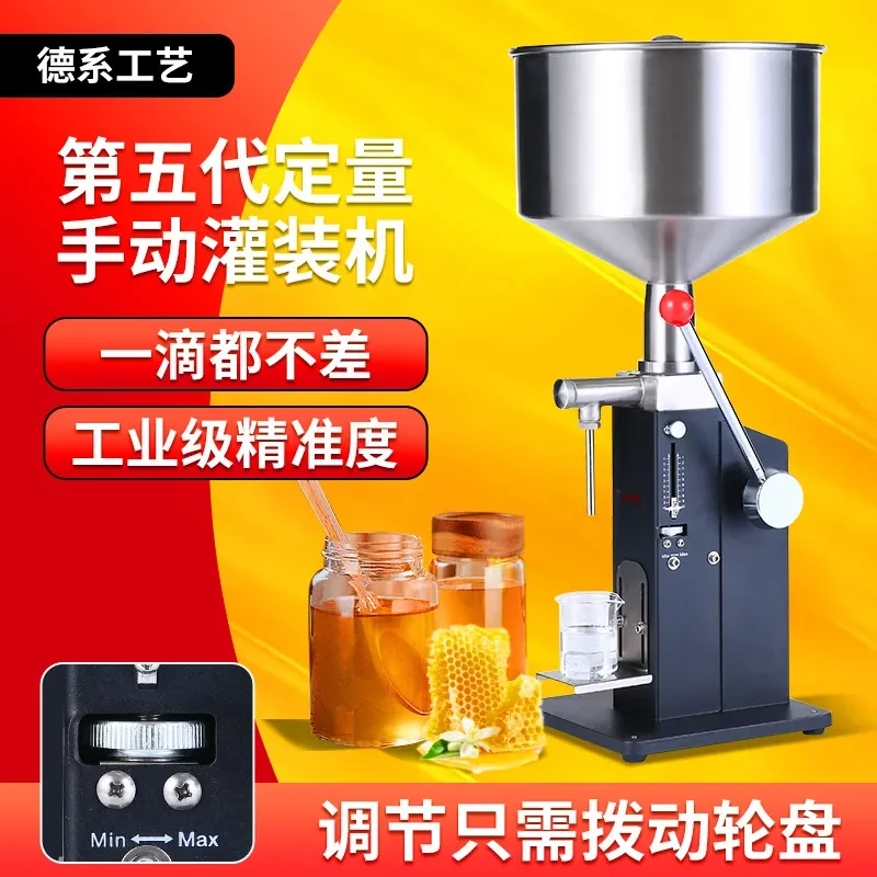 for A03 Manual Filling Cream Liquid Dual purpose Filling Machine Small Quantitative Hand Pressure Filling Machine suitable